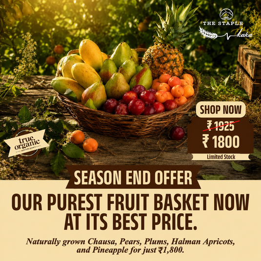 TSK Season End Fruit Combo