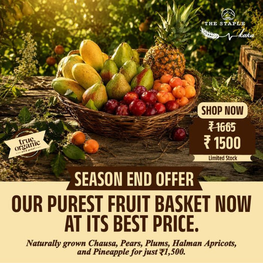 TSK Season End Fruit Combo